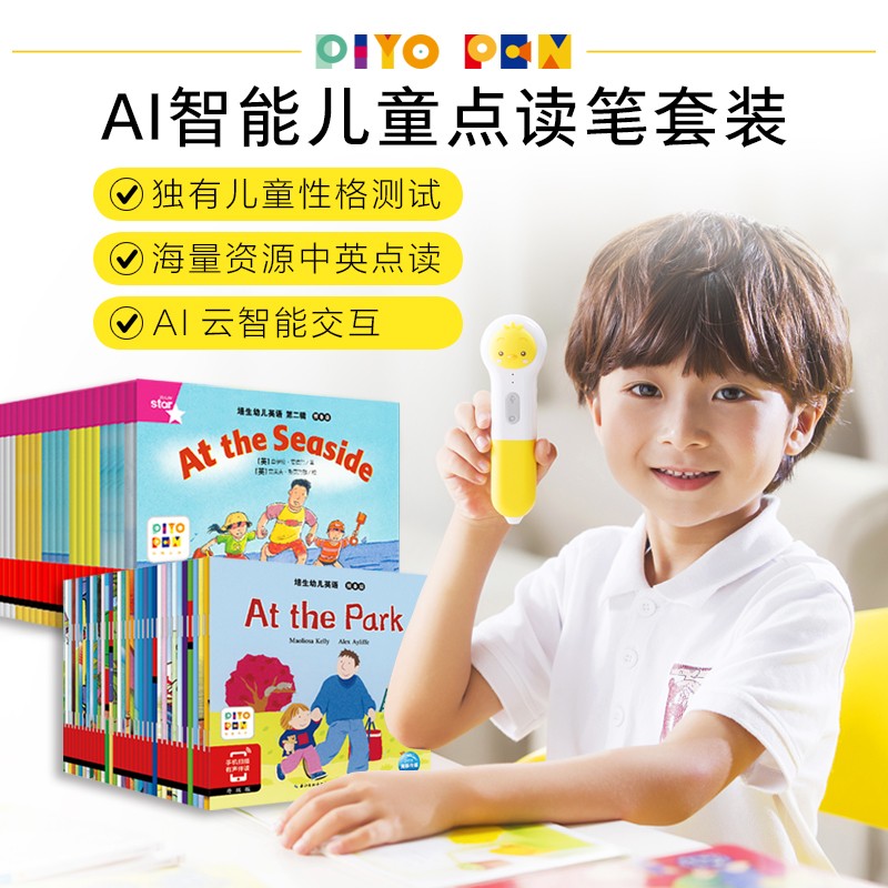 4f52911b36e2836