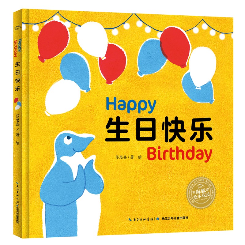 735c2fffc021069