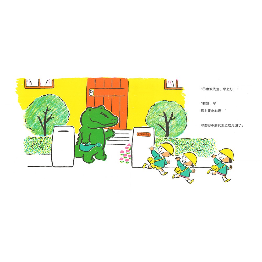 d0890af5a1f40ba