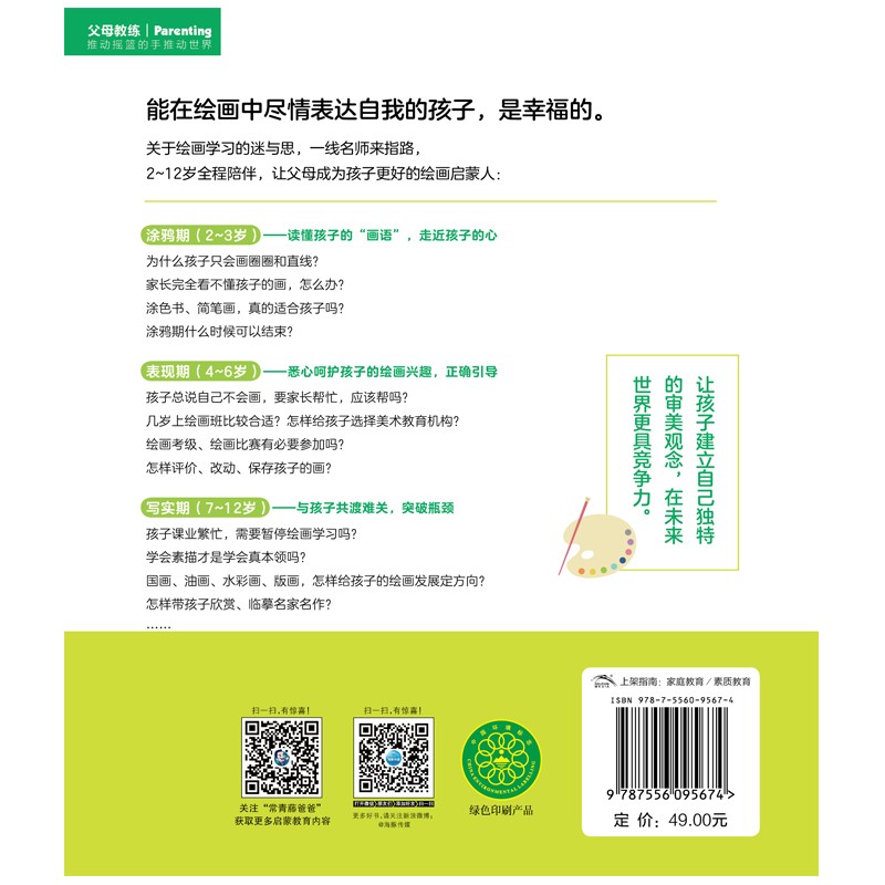 d914fa479c326d6 d914fa479c326d6