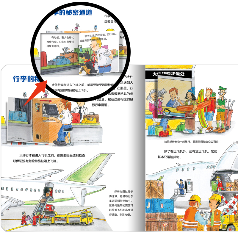 87366a18a791b5d 87366a18a791b5d