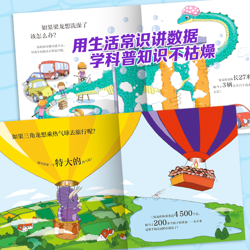 c9254fbdde28f85