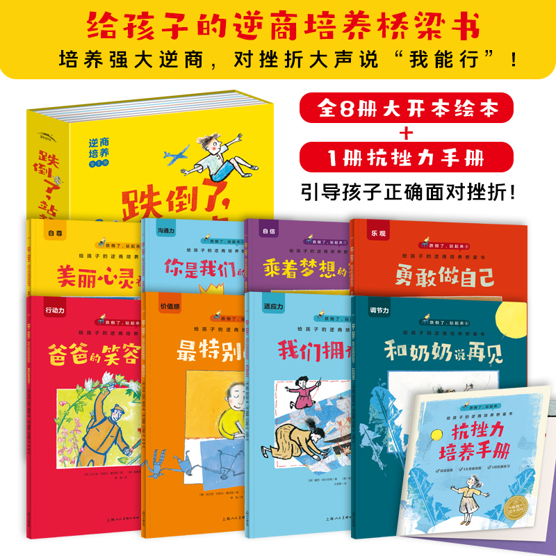 186105a8a1eaf1d