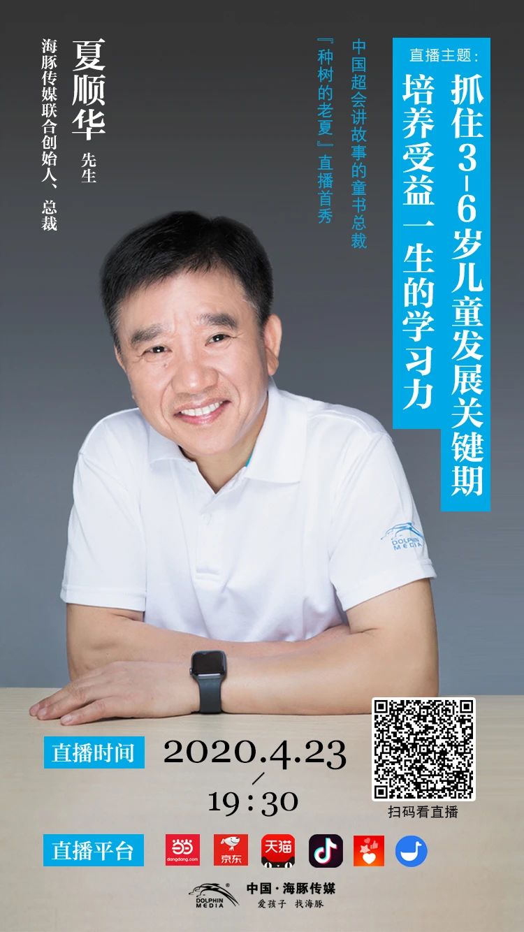 微信图片_20200430141624 微信图片_20200430141624