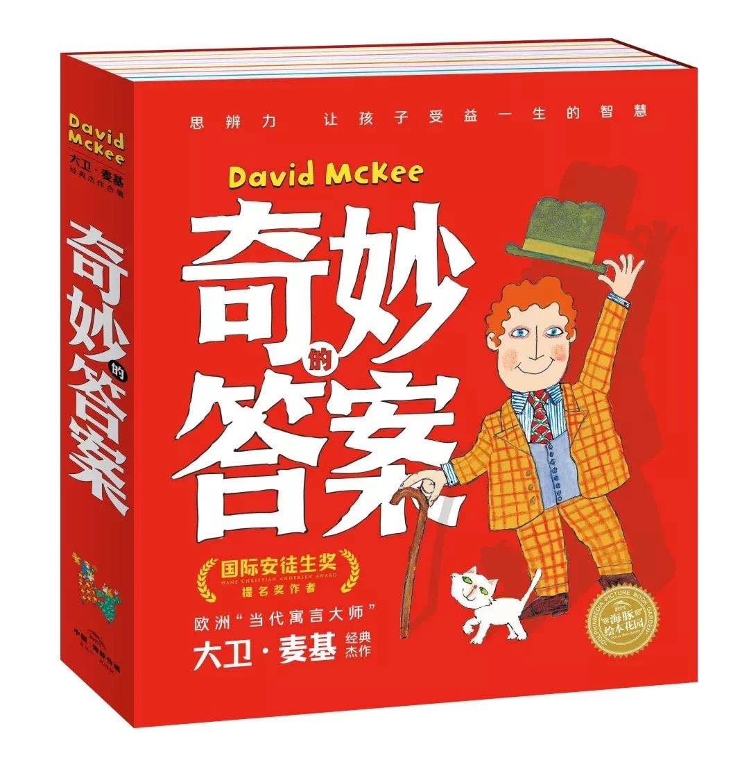 微信图片_20210316094302 微信图片_20210316094302