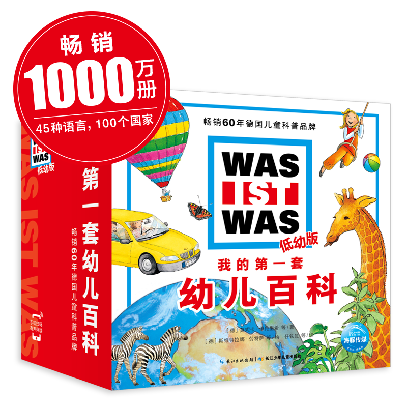 微信图片_20210316094316 微信图片_20210316094316