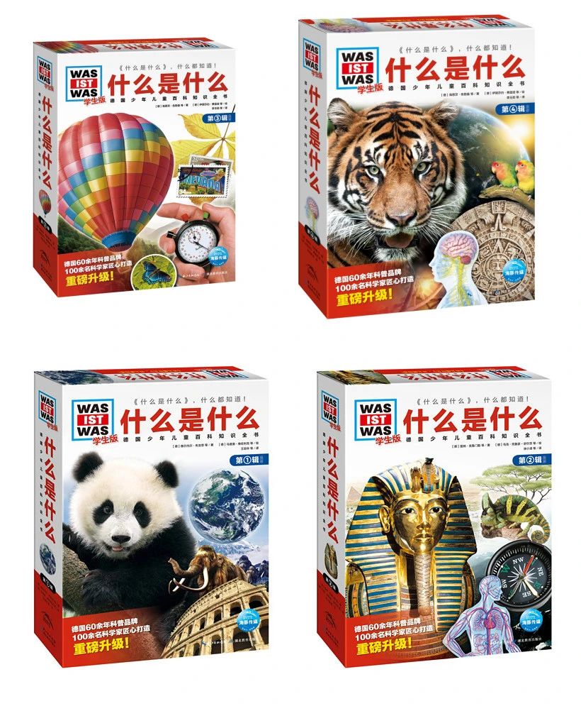 微信图片_20210316094320 微信图片_20210316094320