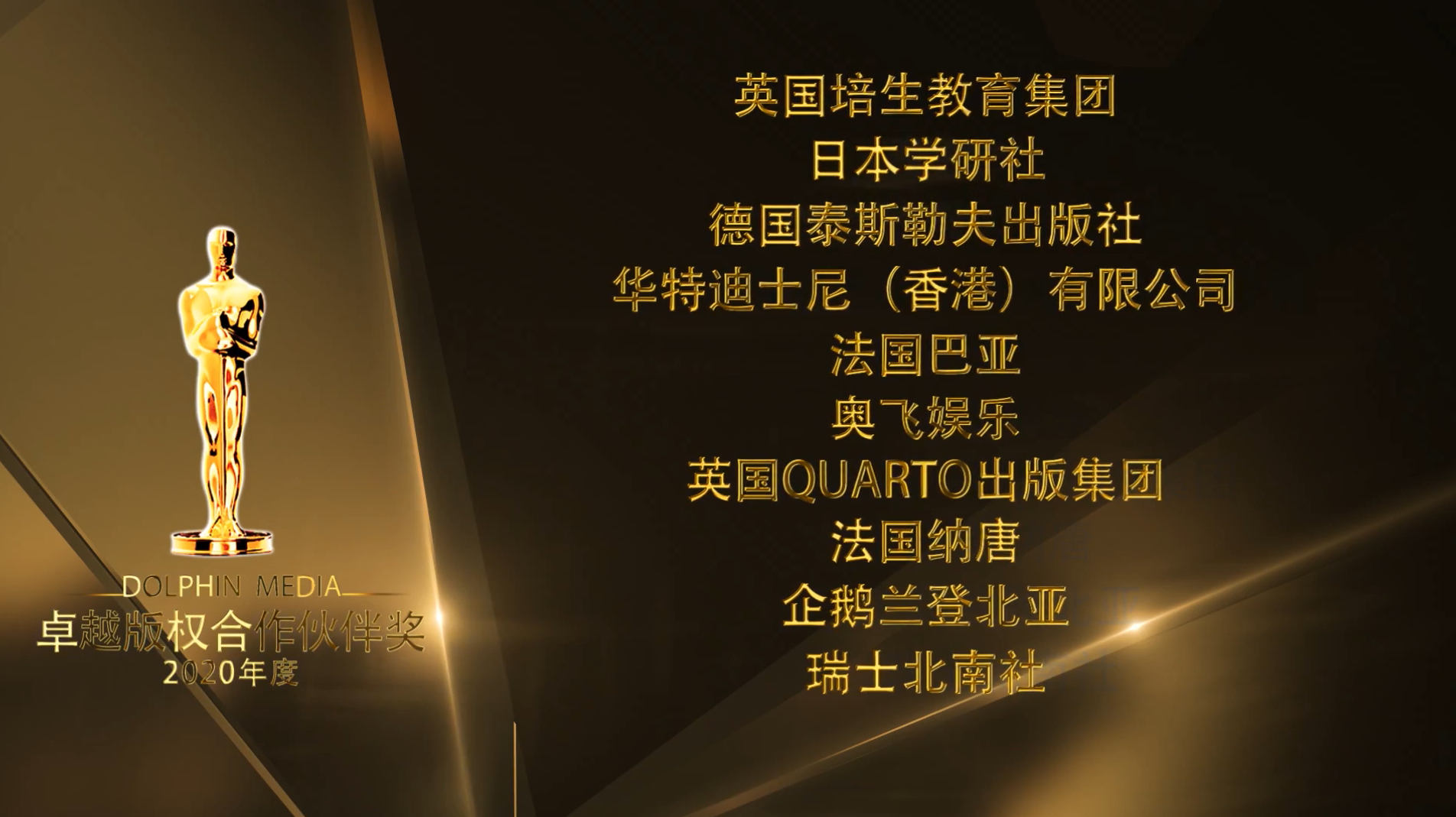 微信图片_20210312174343 微信图片_20210312174343