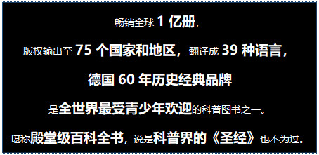 微信图片_20210409091537 微信图片_20210409091537