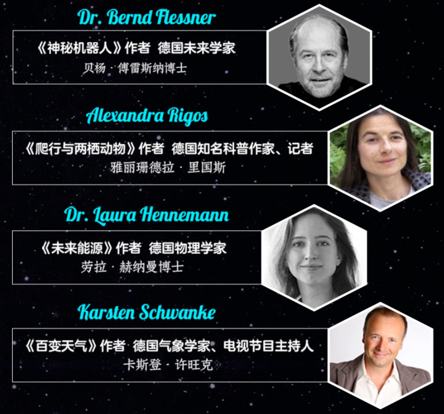 微信图片_20210409091616 微信图片_20210409091616