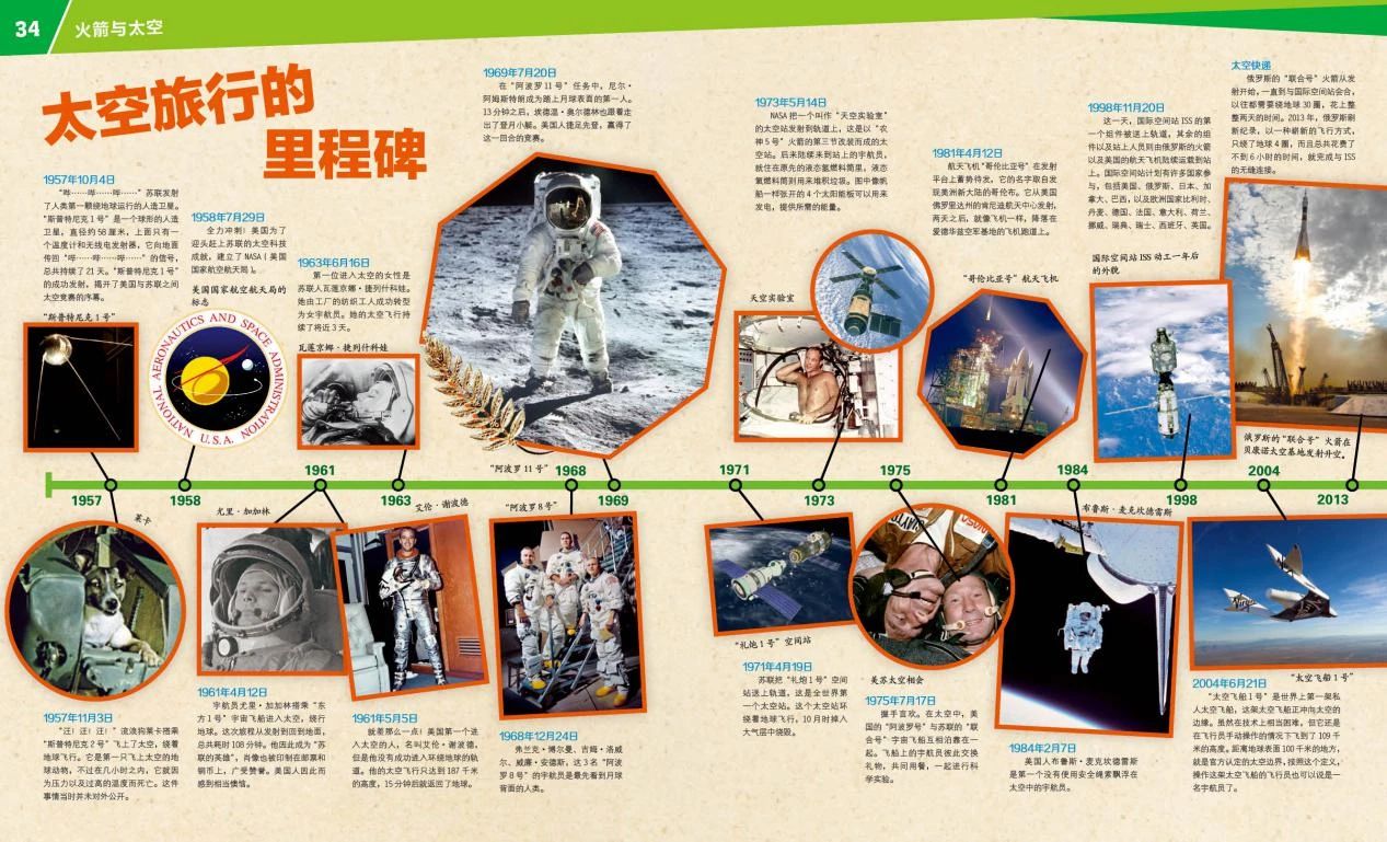 微信图片_20210409091625 微信图片_20210409091625