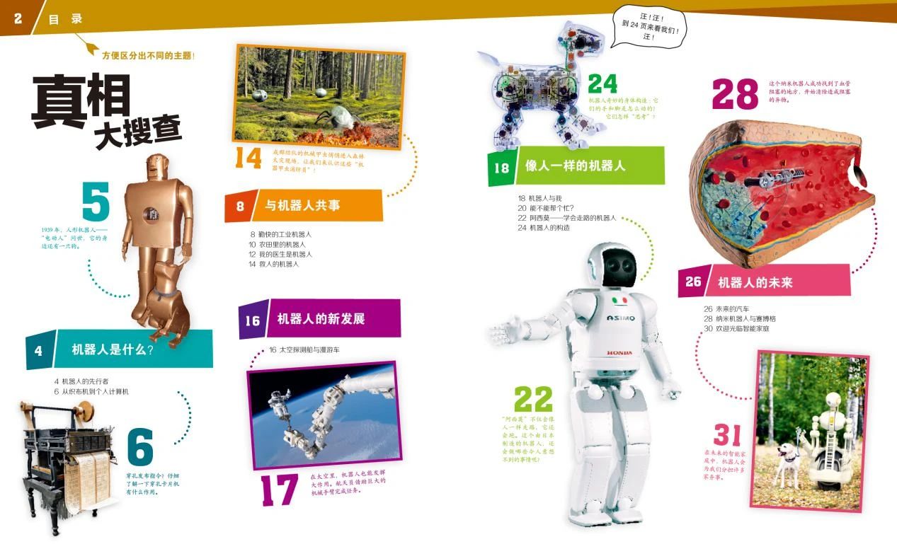 微信图片_20210409091634 微信图片_20210409091634
