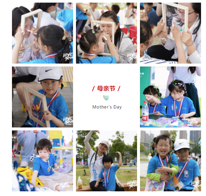企业微信截图_16869043142301 企业微信截图_16869043142301