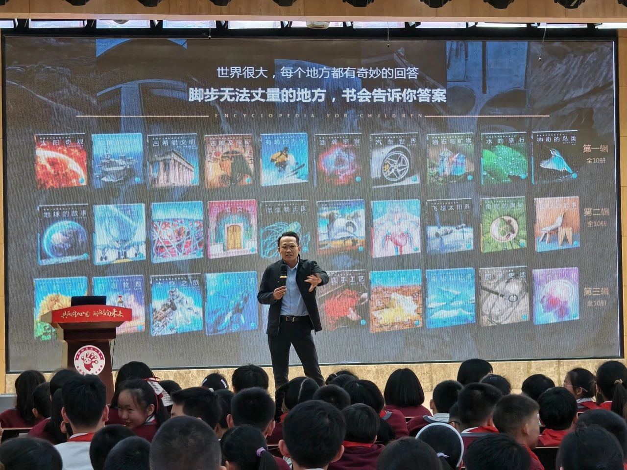 微信图片_20250331140104 微信图片_20250331140104