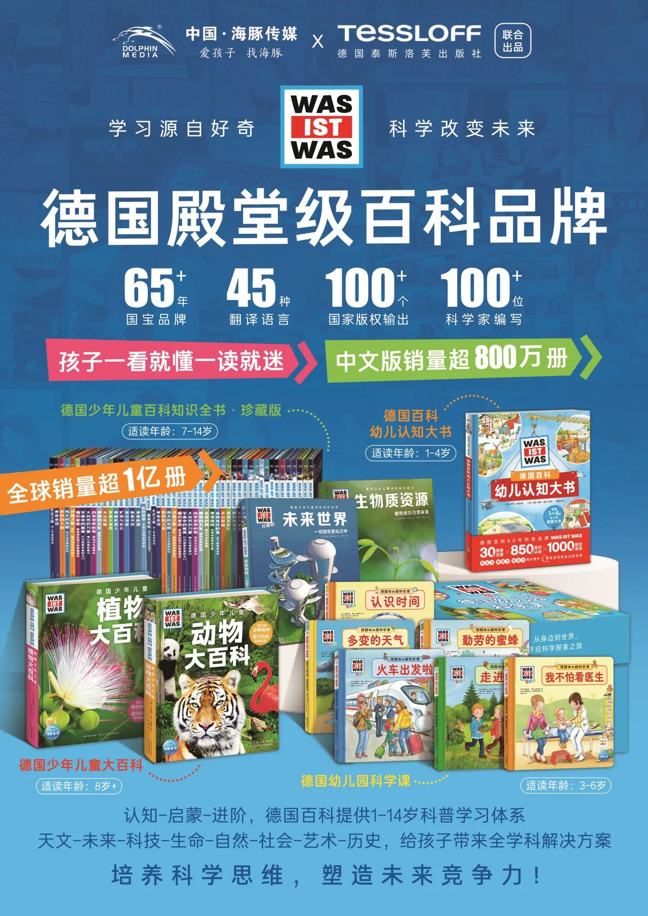 微信图片_20250630101535 微信图片_20250630101535