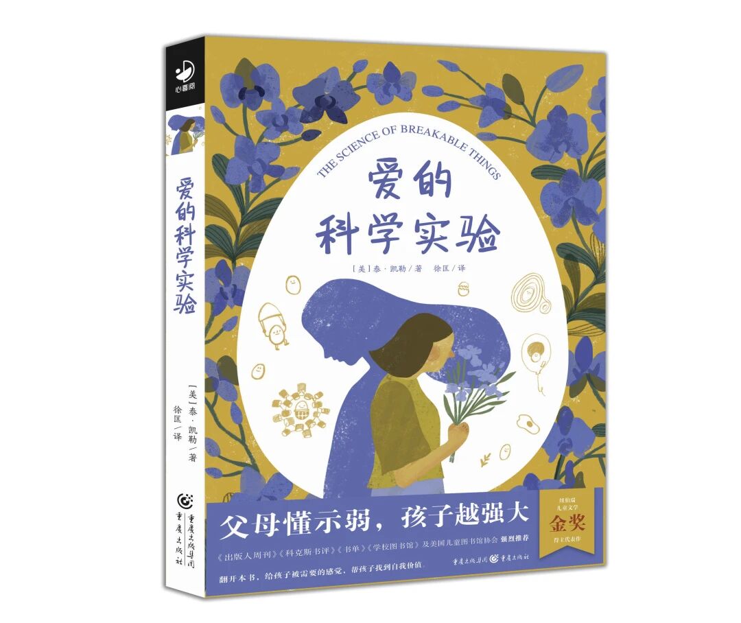 微信图片_20251023114432 微信图片_20251023114432