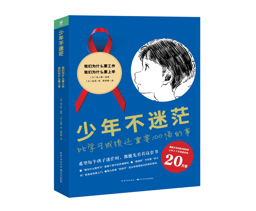 微信图片_20251023114447 微信图片_20251023114447